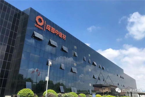 簡(jiǎn)訊新材料產(chǎn)業(yè)新聞第56期 技術(shù)開發(fā)新突破