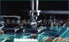 蘇州市威泰化工與PCB電路板制造 產(chǎn)業(yè)協(xié)同與未來發(fā)展