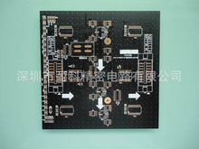 深圳市盈科精密電路 東商網(wǎng)PCB電路板領(lǐng)域的實(shí)力之選